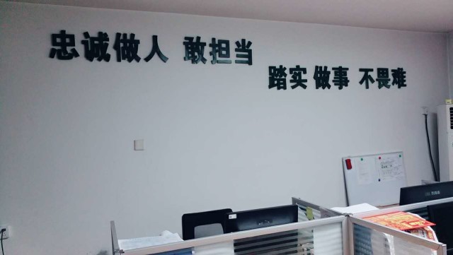 微信圖片_20170526161033.jpg
