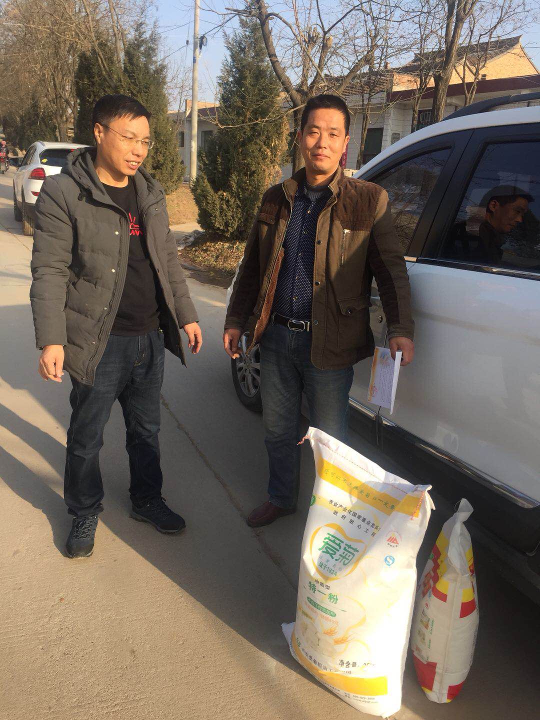楊昌利家.jpg