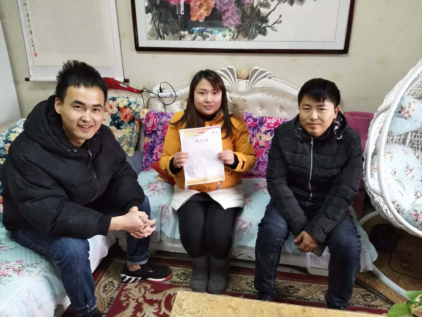 唐曉慧家.jpg