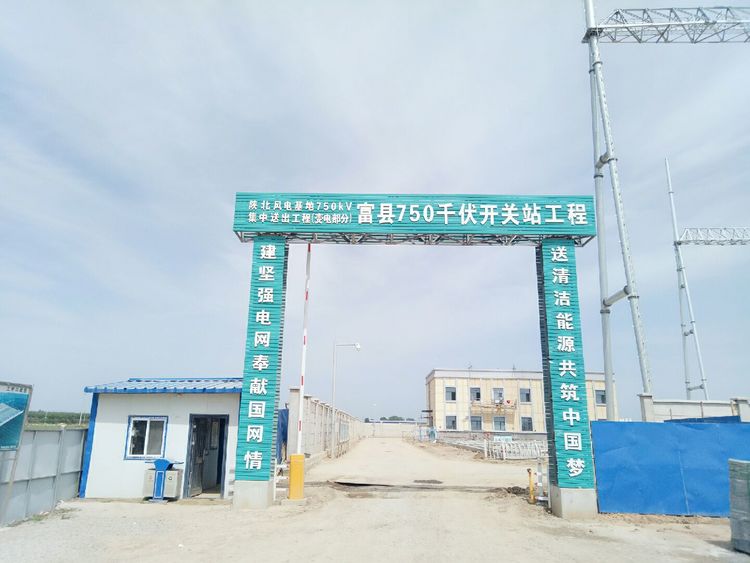 微信圖片_20180528090117.jpg