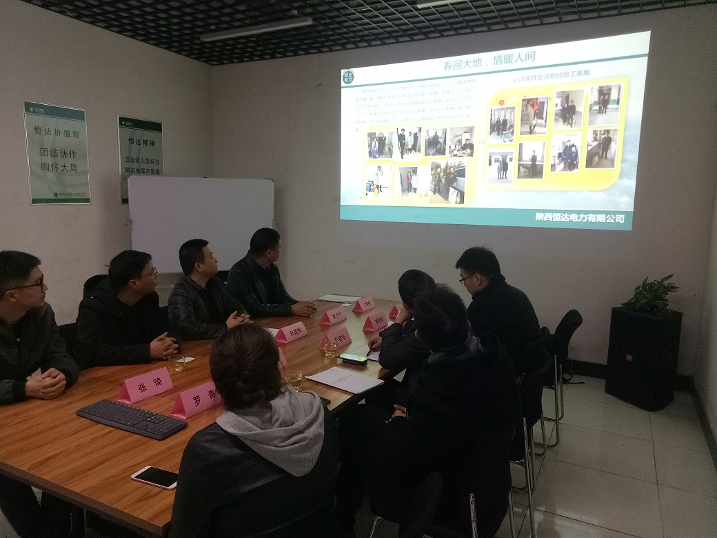 微信圖片_20181110140620.jpg