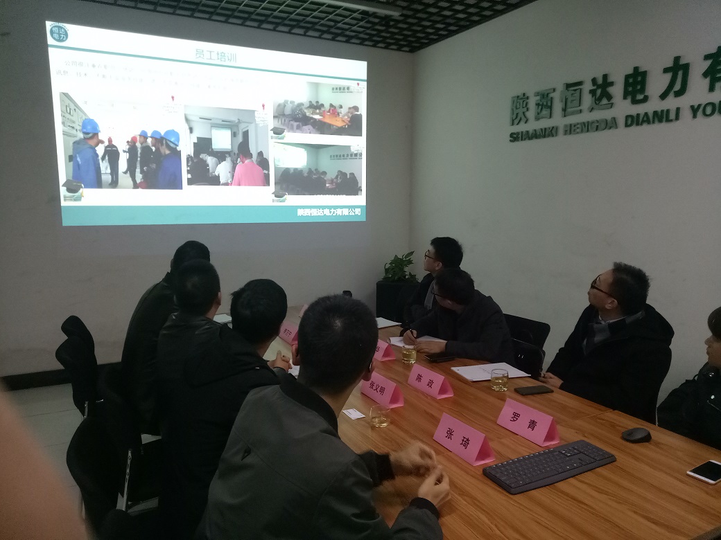 微信圖片_20181110141839.jpg