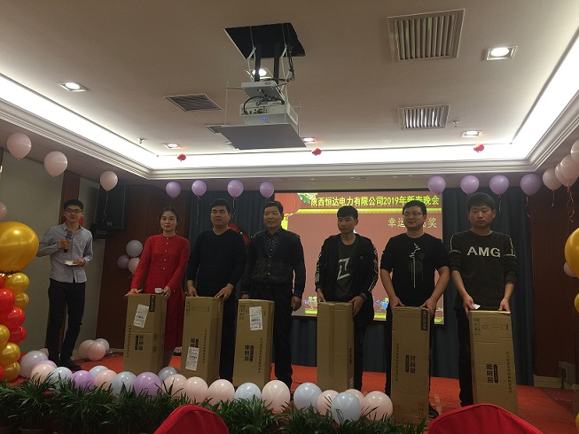 三等獎.jpg