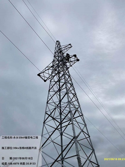 微信圖片_202108190854532.jpg