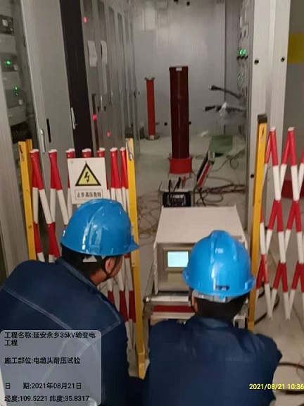 微信圖片_202108231231481.jpg